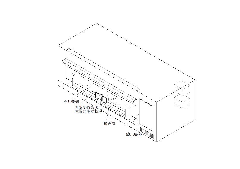 圖示